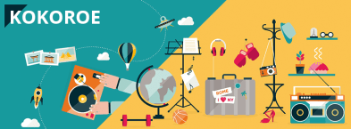Kokoroe